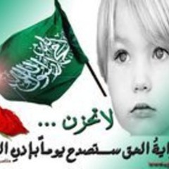نشيد : رحاب الشام .. بصوت \  رامى حسن