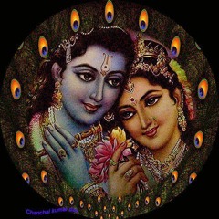 Rade Govinda