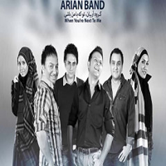 Arian Band <> To Ke Ba Man Bashi