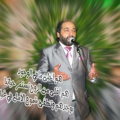 أبو ياسر تفريدة: نحنا سباع الفلا