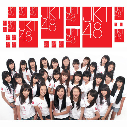 JKT48 - Oogoe Diamond