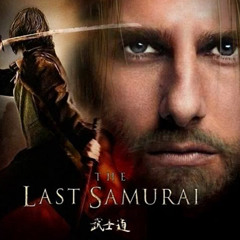 Hans Zimmer - No Mind