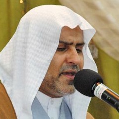 عزاء