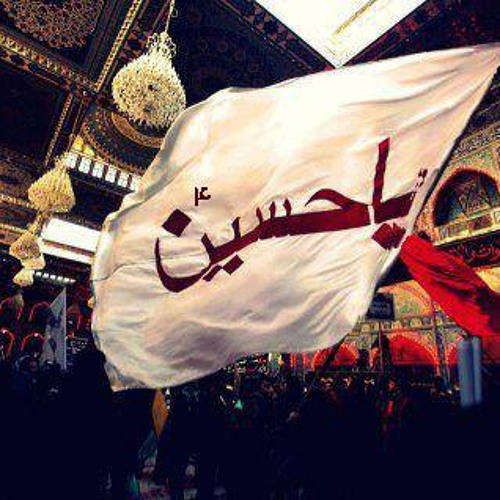 hussain