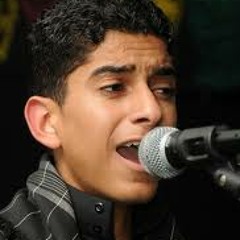 قلبي ينوح - علي غريب