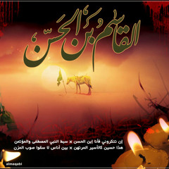 سبحان من سواهُ