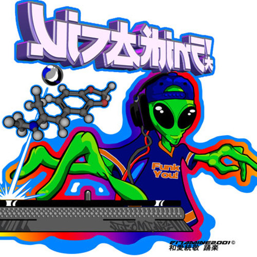 UFO