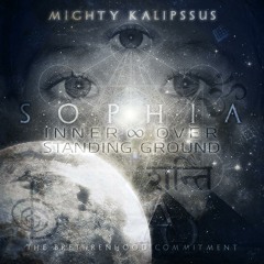 14. Valle de Sombras Ft. Wisdm, Kogeemo, The Shrine Keeper Prod by 7th Galaxy