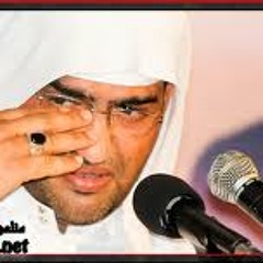 ملا إلياس المرزوق - خليت دمعي يالأخو