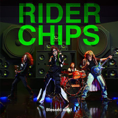 Rider Chips- Strength of the earth