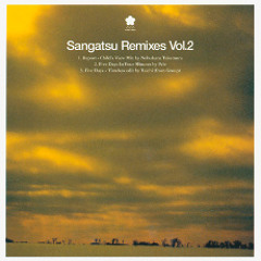 インストeasy listenning