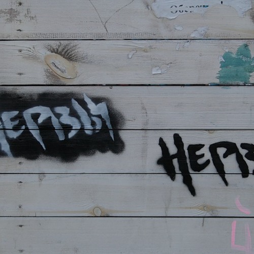 Нервы - Нервы