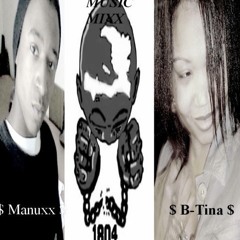 Deyo a pa gen anyin Remix