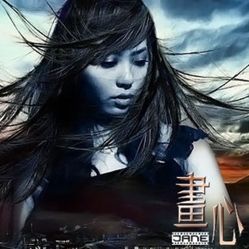 Zhang Hongbin - 张宏宾