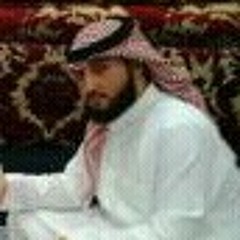 عبدالله العوبل-ياعالم الغيب