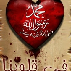 اسلام