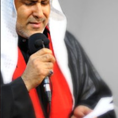 Mix أه يالأكبر - الخطيب سعيد المعاتيق والشيخ مصطفى آل موسى