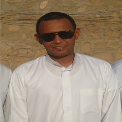 بسأل عنك ... شكر الله