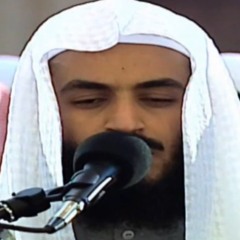 4 - almojadela | سورة المجادلة