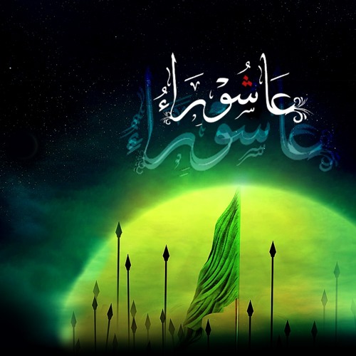 شب عاشورا با صدای جواد مقدم