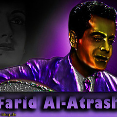 الزمان الجميل فريد الاطرش من دجى مزيكا كنزى احمد شعبان الشرقاوى
