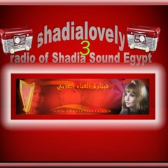 حبيبي اهه  1-\نوفمبر  1959