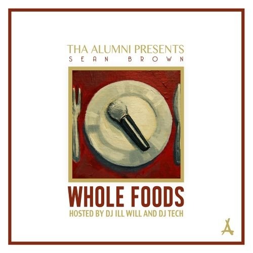 With Me (ft. Giddy Gouda) (Prod. by Sean Brown)