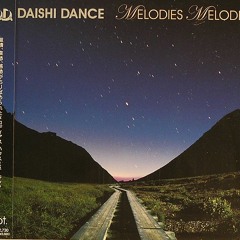 Daishi Dance - Moonrise....Moonset(Feat Chieko Kinbara)