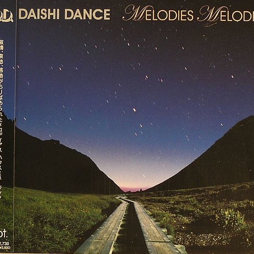 Daishi Dance - Moonrise....Moonset(Feat Chieko Kinbara)