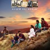 Chapters Sandhya Sundhara Lipiyil Mp3