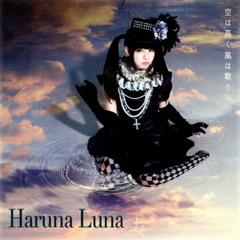 Haruna Luna - Sorawatakaku (Cover)