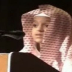 079 - النازعات