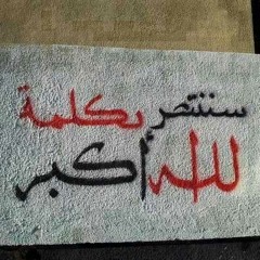ااااا