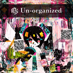 Serji - ダビデ (Freezer 2012 Remix)