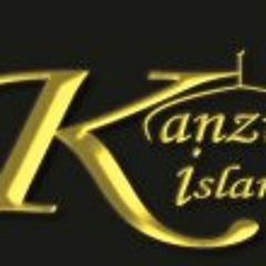 Bay Khud Kiye Dete Hain By Kanzul Islam