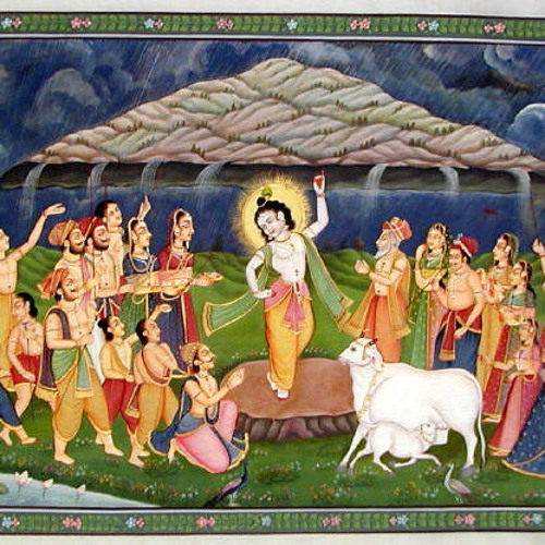 Hare Krishna Hare Ram