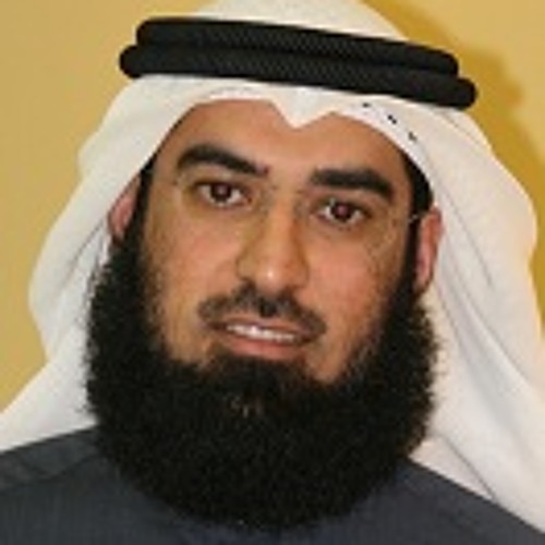 Essper | إصبر