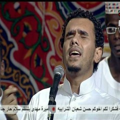 الفنان محمد فوزي والمادح محمد يوسف .. سبحان الله