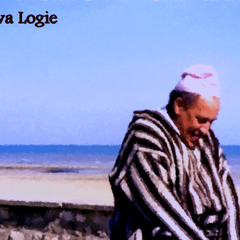 Maalem Abdelkbir Merchane