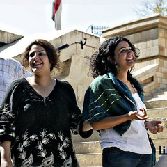 فرقة حبايبنا - يا غربة روحي