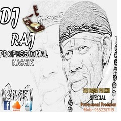 Sai Nath Ki Palkhi Madrashi Mix