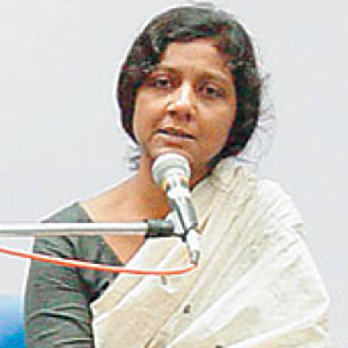 Amer Kichu Kotha Chilo by Mousumi Bhowmik
