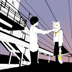 アンチテーゼに愛を込めて／森山タカヒロBAND