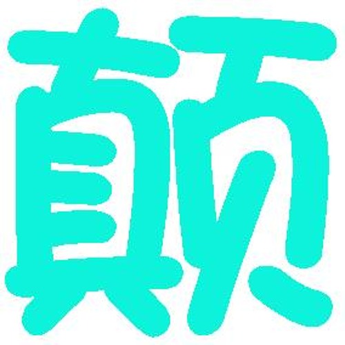 3RKwwcZFuwg1.128
