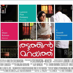 01 Thattahin Marayath Main - Thattathin Marayath BGM (Mollywoodwap.In)
