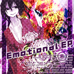 Emotional (kanone's ENERGETIC remix)