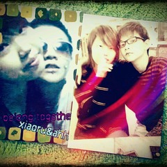 爱我就别伤害我