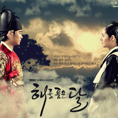 (LYn) -Ost.The Moon that embraces the sun
