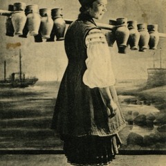 ulubionki