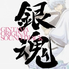 Temee Raaaa!! Soredemo Gintama Tsuiten no Kaaaa!